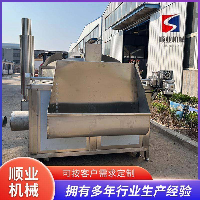 全自动电加热核桃仁油炸机 豆泡油水混合油炸锅 面食油面筋油炸锅,厨房电器,其他商用厨电,淘宝优惠券,粉丝福利购,淘宝优惠卷