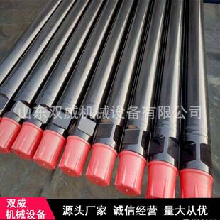 厂家直供潜孔钻机圆钻杆 50 60 89矿用圆钻杆 潜孔钻杆现货