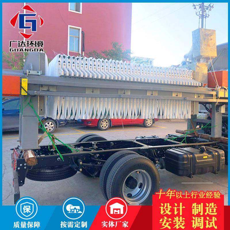 印染污水处理压滤设备 高压污水固液分离设备 淤泥脱水板框压滤机,机械设备,过滤设备,淘宝优惠券,粉丝福利购,淘宝优惠卷