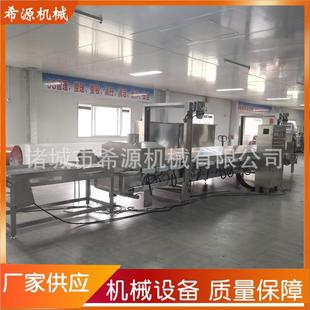 芋头片油炸机 大馓子油炸流水线 XY-4000型馓子麻叶油炸设备