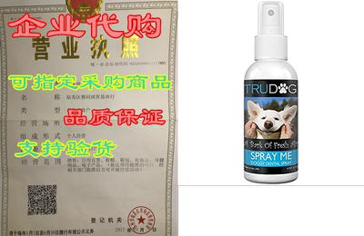 Dog Breath Freshener - Spray Me: Doggy Dental Spray (4Oz)