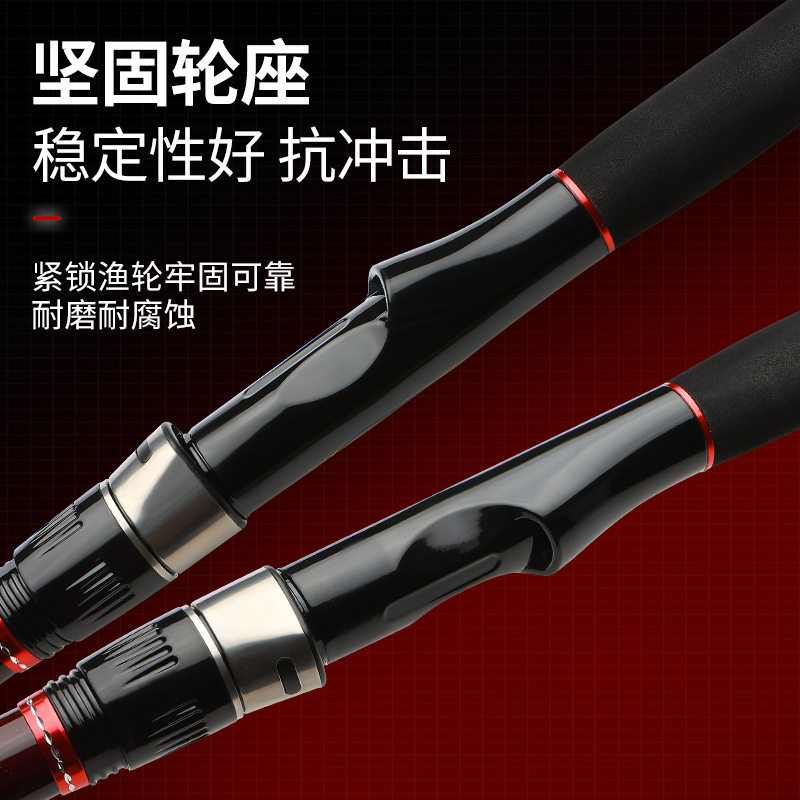 阿帕奇帝锚19代锚鱼竿超硬远投竿挂鱼竿可视碳素轻锚杆长节抛竿,户外/登山/野营/旅行用品,台钓竿,淘宝优惠券,粉丝福利购,淘宝优惠卷