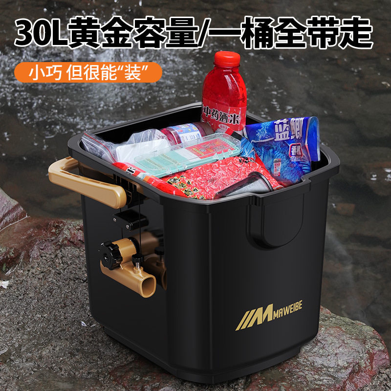 ◈便携钓鱼桶可坐单层钓箱2025新款钓桶多功能全套垂钓台钓箱