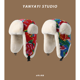 网红款 加绒加厚护耳棉帽户外骑车保暖防风 东北大花雷锋帽子女冬季