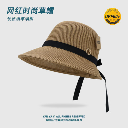 UVCUT草帽出游遮阳防晒气质女夏