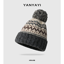 2025新款 提花毛线帽子男女秋冬加绒保暖护耳冷帽毛球针织帽大头围