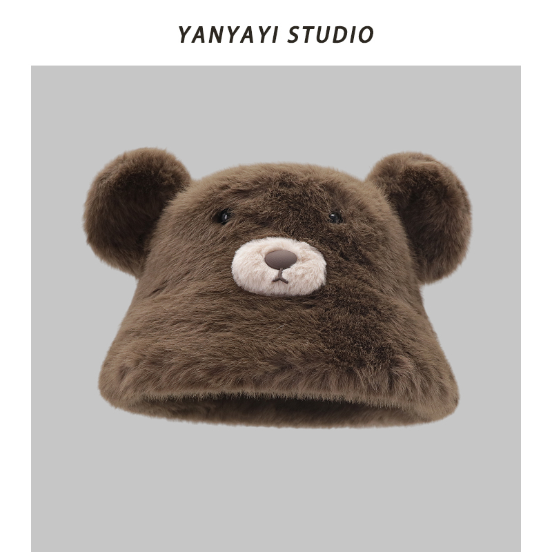 韩版卡通可爱小熊耳朵毛绒渔夫帽