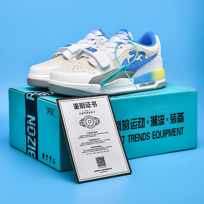 aj312男鞋蒂芙尼绿情侣板鞋芝加哥篮球鞋白色运动鞋粉色中大童鞋