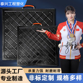 吊车支腿垫板枕木泵车垫块起重机垫脚板三一中联用随车吊橡胶垫板