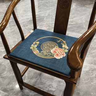 刺绣中式红木椅垫高档实木沙发垫太师椅圈椅官帽椅茶餐椅座垫防滑