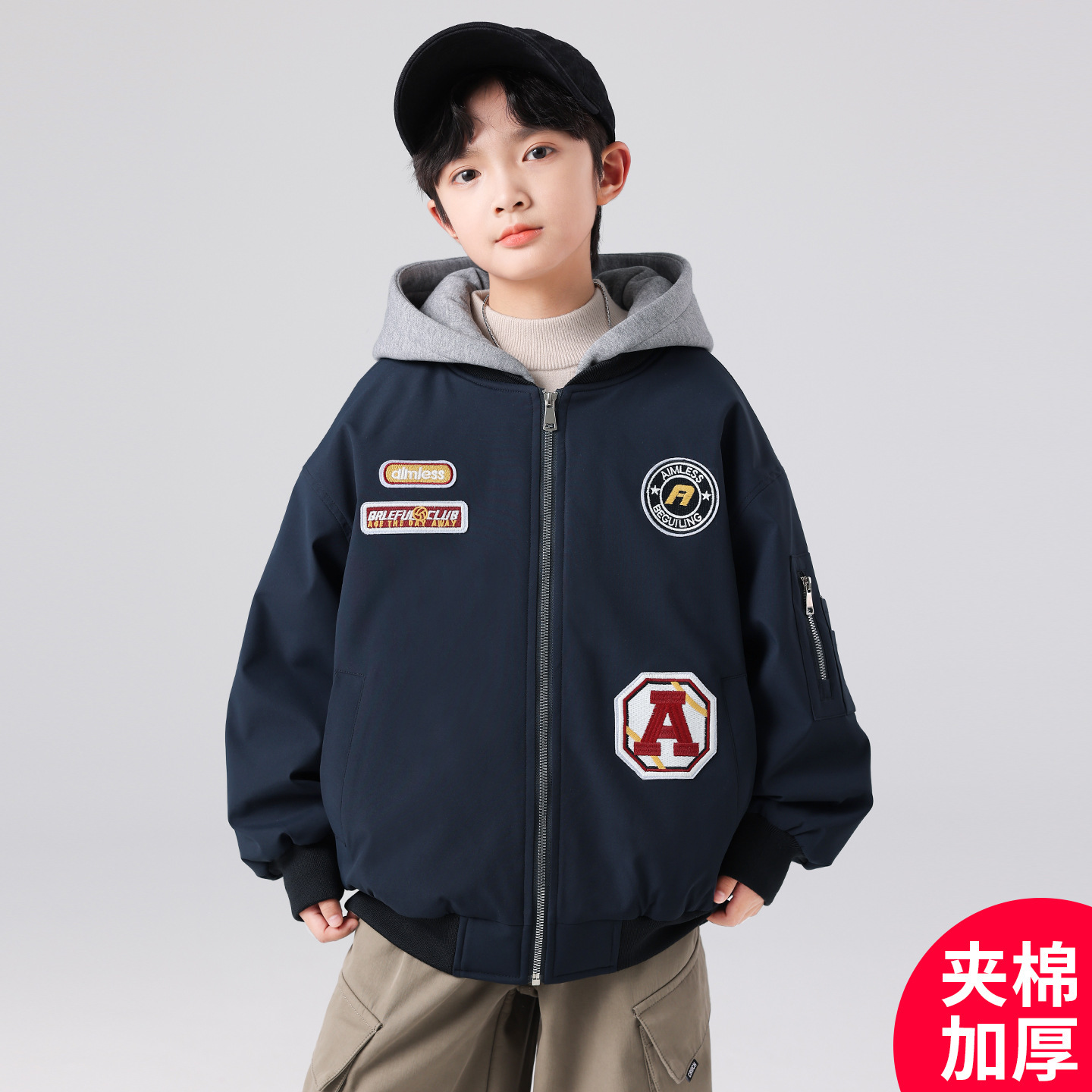 男童秋冬款夹棉加厚外套2025新款冬季棒球服中大童儿童男孩冬装潮