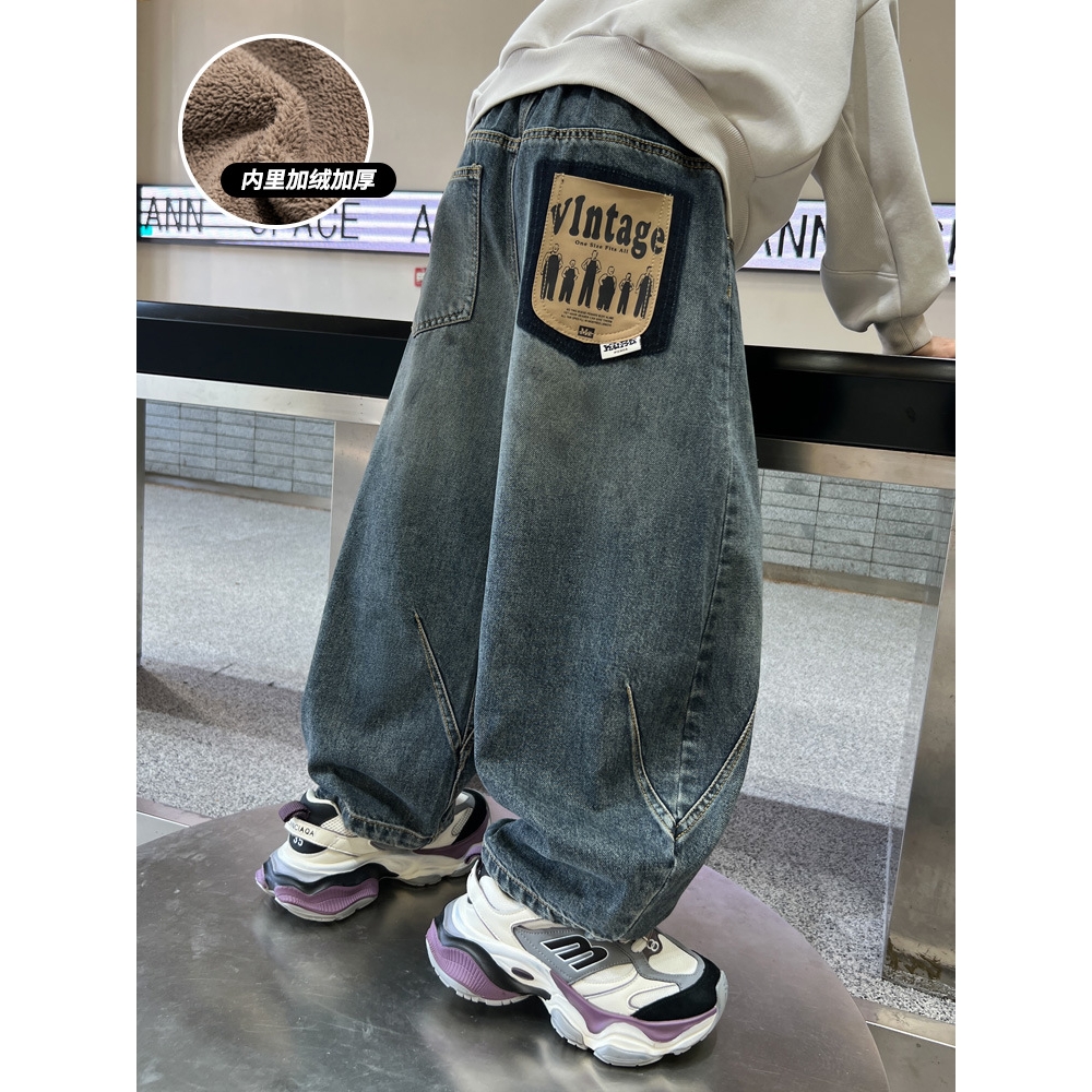 男童裤子秋冬款2025新款儿童冬装牛仔裤一体绒大童痞帅加绒裤男孩