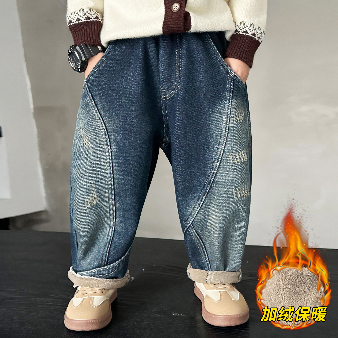 男童冬装牛仔裤痞帅宝宝秋冬季裤子2025新款儿童加绒加厚休闲裤潮