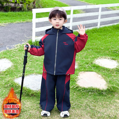 男童2025秋冬新款加绒加厚套装儿童冲锋衣两件套男孩冬季派克服潮