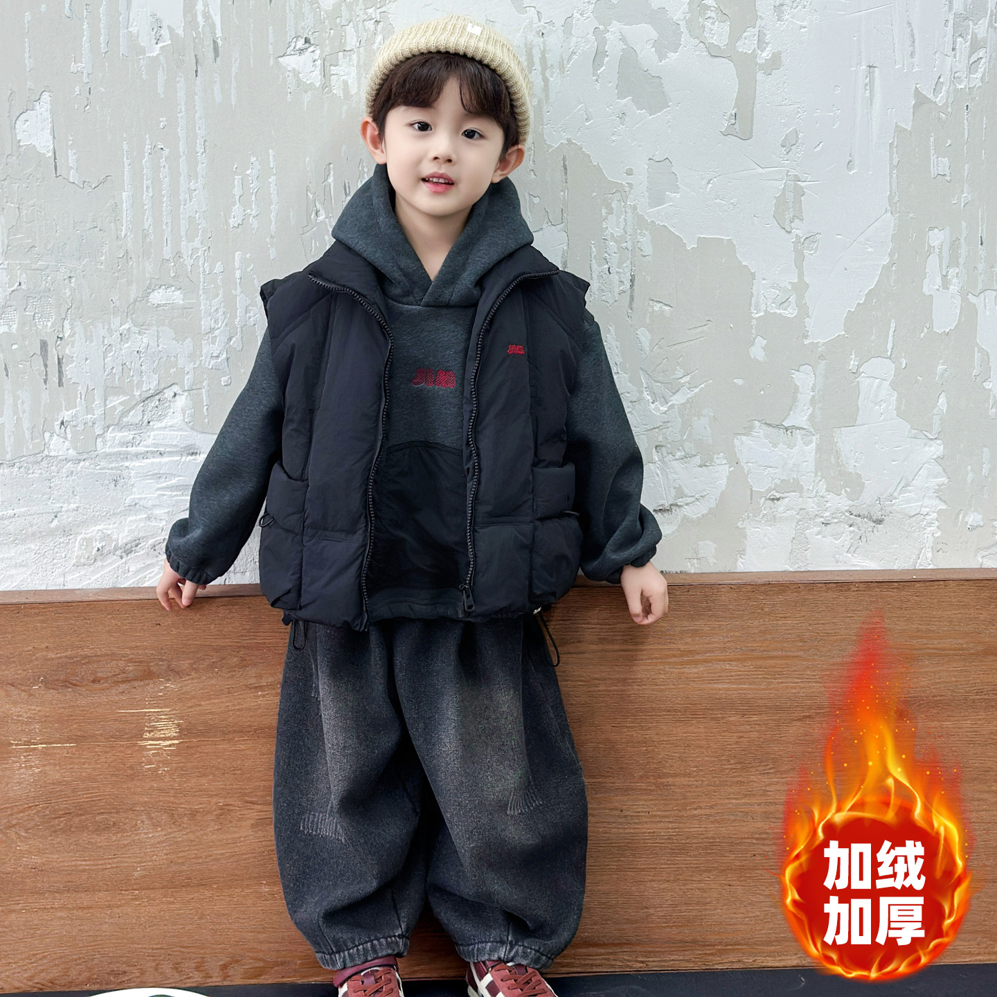 男童2025新款秋冬款外套加厚卫衣帅洋气宝宝棉马甲儿童加绒连帽棉