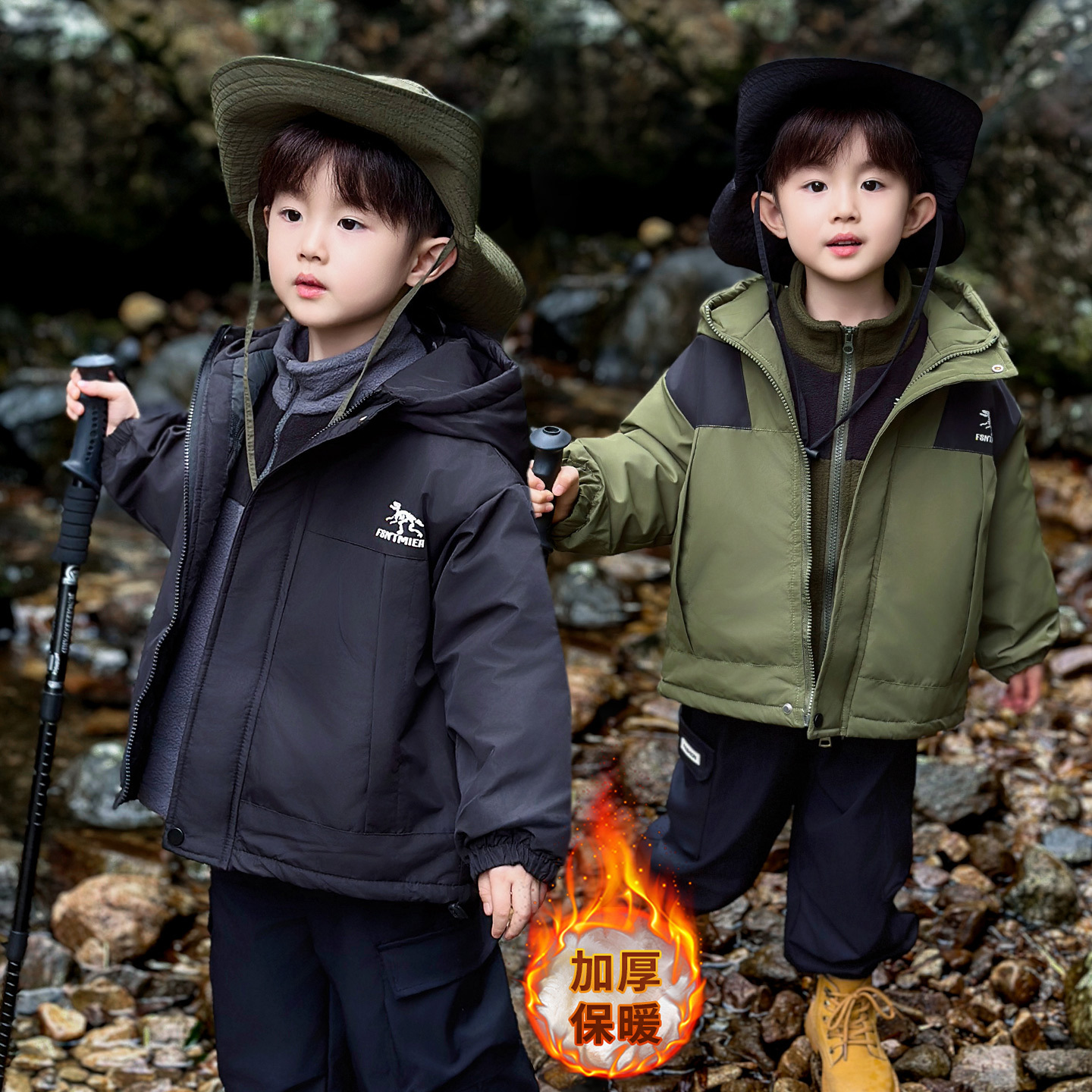 儿童装男童冲锋衣三合一冬装2025新款男孩宝加绒加厚秋冬季外套潮