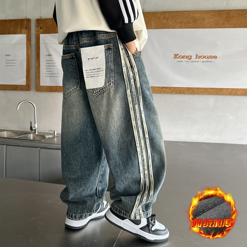 儿童装男童冬装加厚裤子2025新款中大童秋冬款男孩冬季加绒牛仔裤