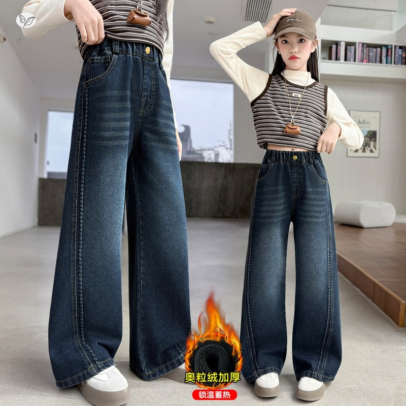 女童加绒阔腿裤2025年秋冬新款中大童压花牛仔裤显瘦直筒长裤冬装