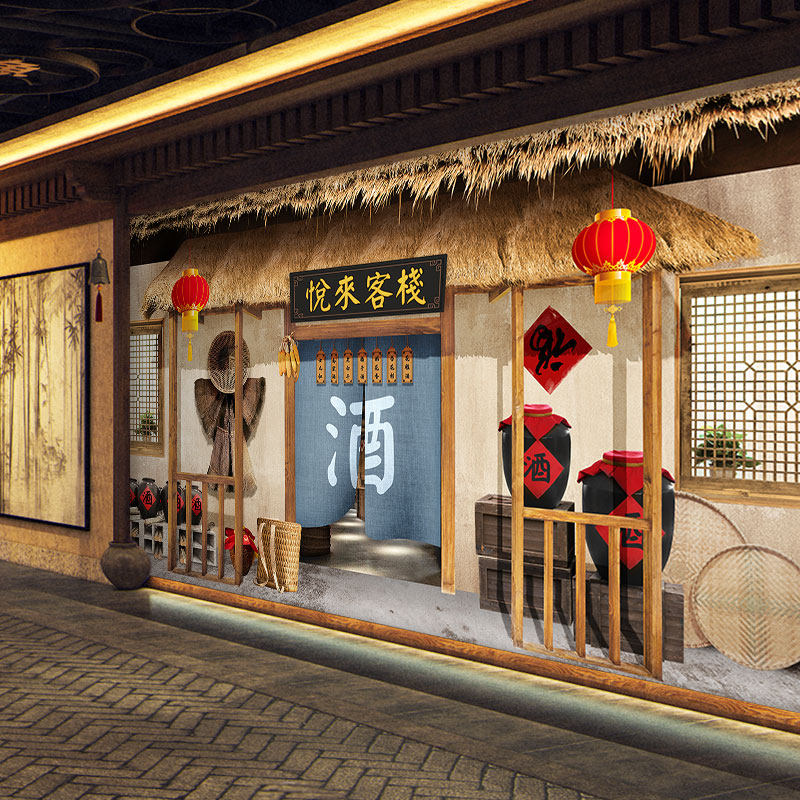 复古古风农家乐饭店装饰墙纸酒坊白酒直播背景墙民宿客栈定制壁纸