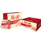 裕滨大肉王火腿肠礼盒3kg 整箱批发猪肉肠烤肠泡面烧烤煎炸送礼