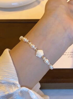 鲛人语/月下玫瑰 原创天然淡水珍珠贝母玫瑰手链女高级手串七夕礼