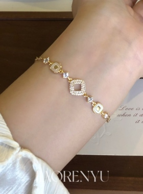 鲛人语/眷恋余晖 原创天然贝母锆石手链 轻奢名媛ins小众手串女