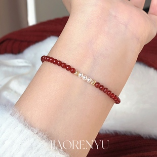 鲛人语/绯红流珠 红玛瑙施家高亮珍珠秋冬手链简约新年红色手串