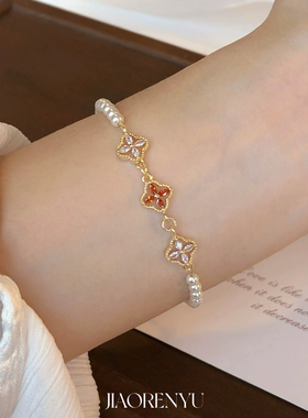 鲛人语/香山红叶 原创彩色锆石珍珠手链高级感轻奢精致甜美淑女