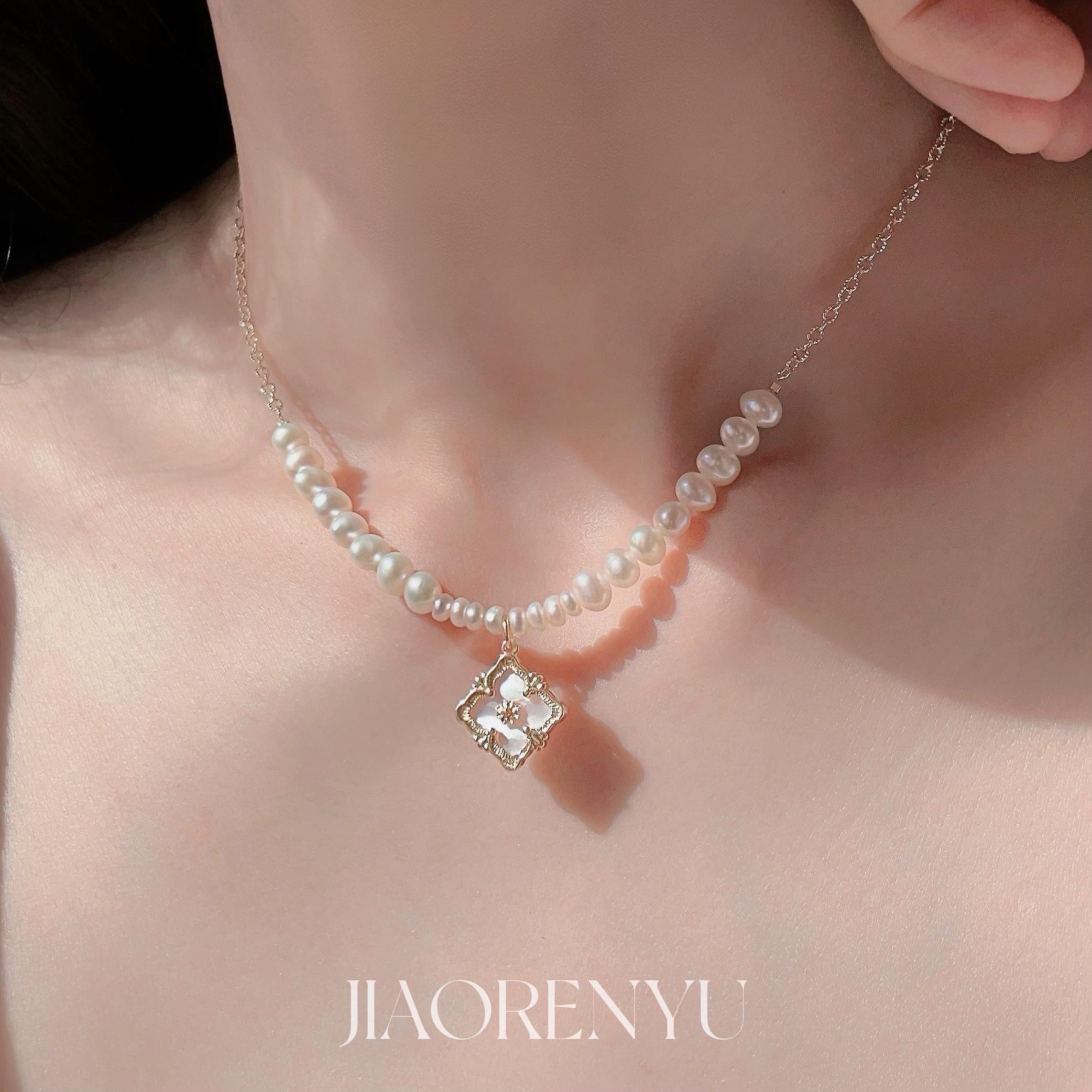 新品9折/鎏金光年 天然珍珠四叶草贝母项链 高级感气质轻奢毛衣链