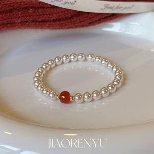 新品9折/一抹朱红 红玛瑙施家高亮珍珠秋冬手链春节新年红色手串