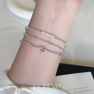 鲛人语/海芋恋 原创极细碎冰蓝珍珠草莓晶多圈三层叠戴925银手链