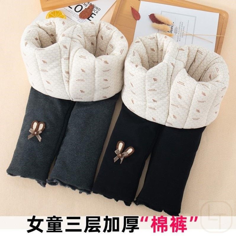 女童冬季棉裤加绒加厚打底裤儿童三层夹棉保暖裤子女宝宝一条过冬