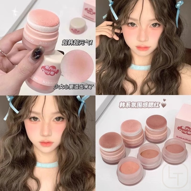 kakashow韩系空气感嘭嘭清透感腮红棒膏高光修容单色膨胀色腮红粉