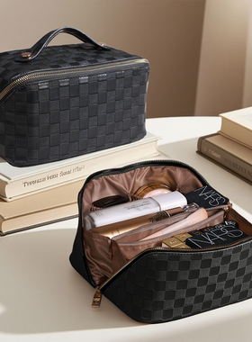 OBOX欧博斯棋盘格化妆包女大容量时尚高级感网红2026新款美妆包包