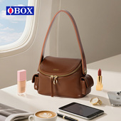 OBOX化妆包女2026新款 通勤托特手提立体不塌便携腋下包单肩包斜挎