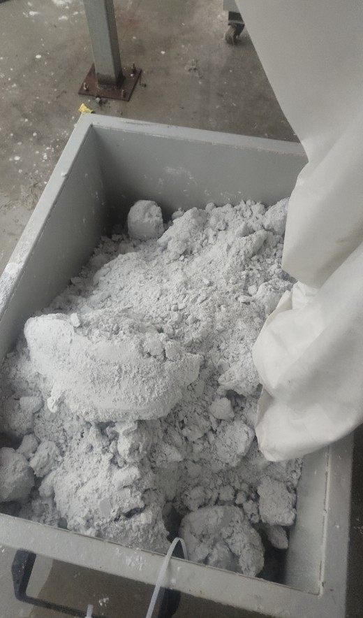 1月21日中山玻璃板边角料等网络拍卖公告