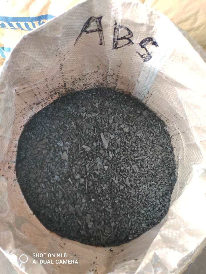 1月16日佛山PC+GF废料等网络拍卖公告