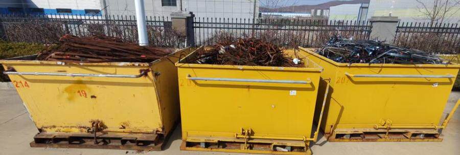 3月13日威海市钢制护边条边角料，不锈钢带边角料网络拍卖公告