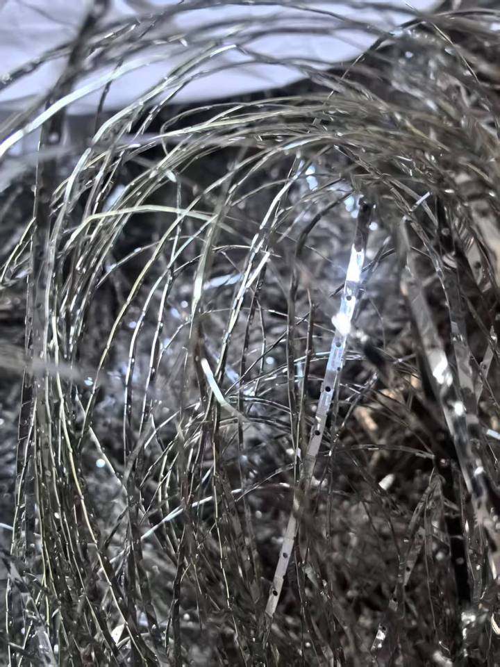 12月29日威海连接线用黄铜端子边角料网络拍卖公告