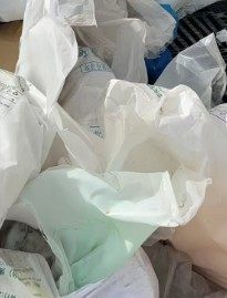 1月17日威海聚乙烯边角料网络拍卖公告