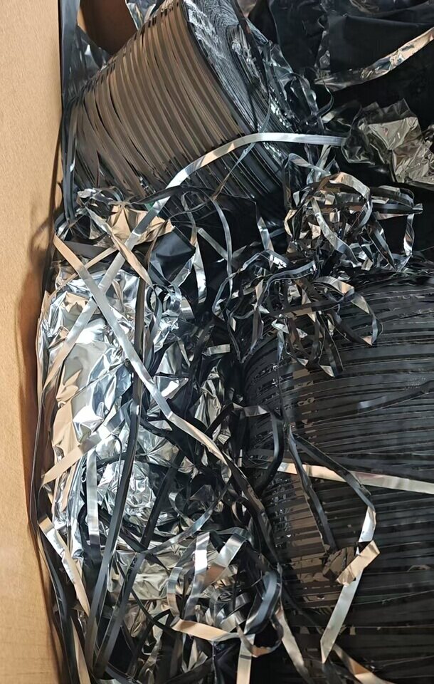 3月12日宁德市有衬背铝箔(边角料)等3项边角料网络拍卖公告