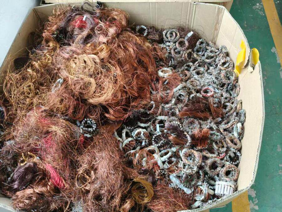 3月13日威海市漆包铝圆线边角料网络拍卖公告