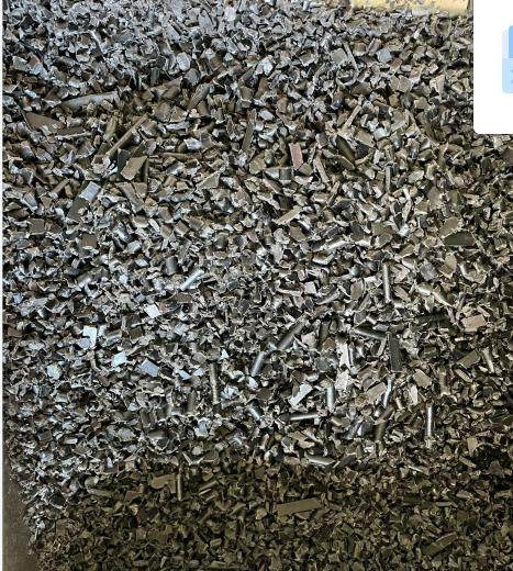 1月14日威海聚对苯二甲酸乙二酯边角料网络拍卖公告