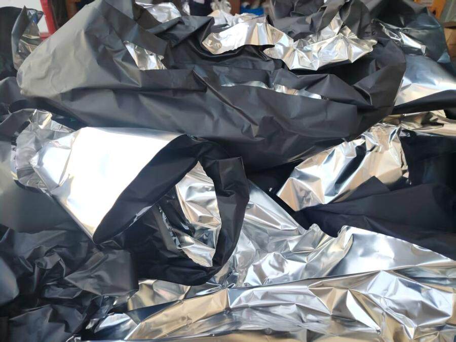 3月23日宁德市有衬背铝箔(边角料)等9项边角料网络拍卖公告