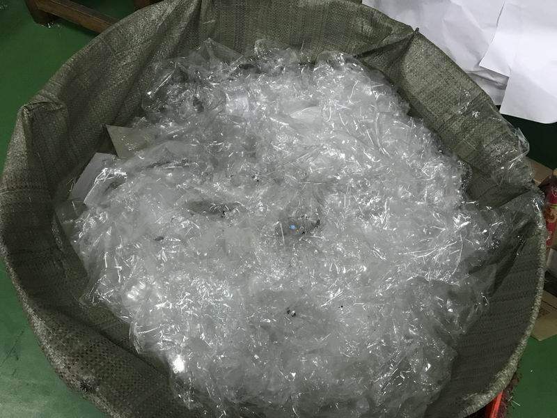 1月13日福州热收缩包装薄膜边角料网络拍卖公告