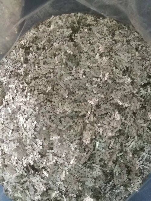 3月11日中山市五金配件边角料网络拍卖公告