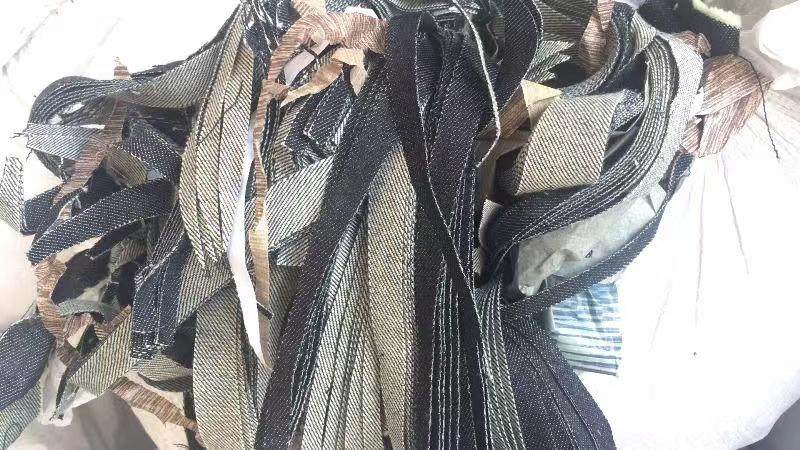 1月19日中山棉混纺牛仔布边角料等网络拍卖公告