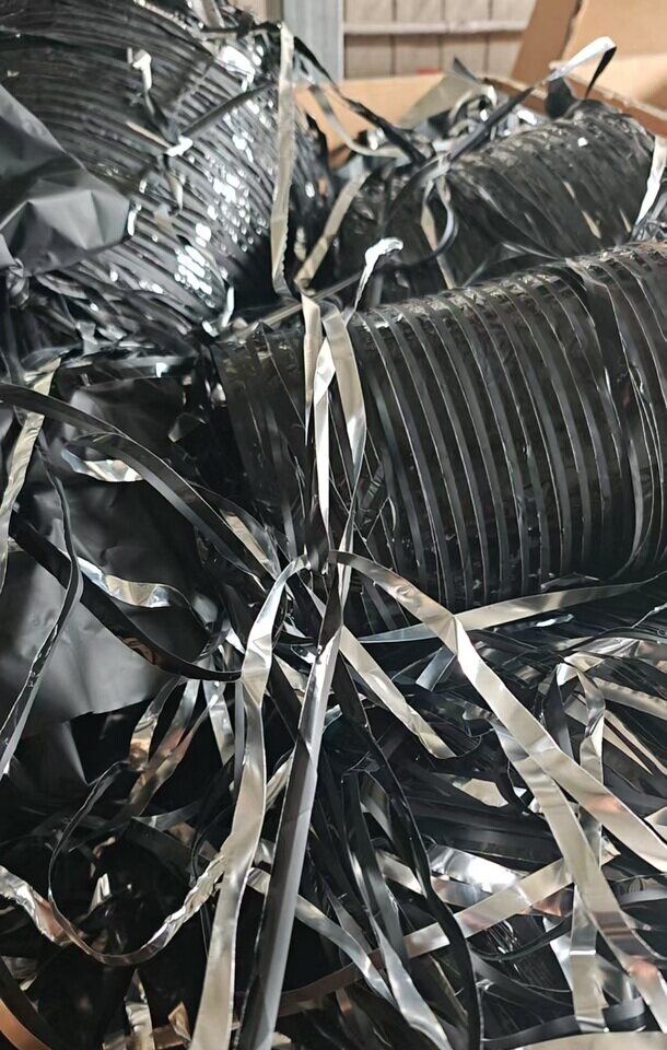 3月12日宁德市有衬背铝箔(边角料)网络拍卖公告