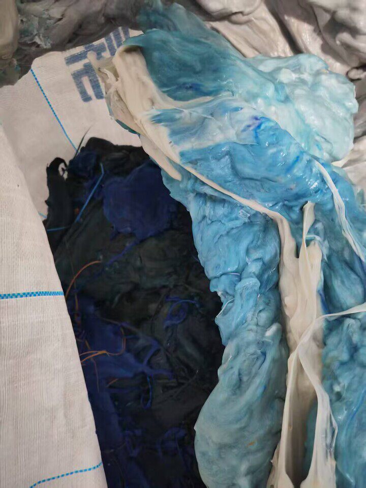 3月24日鞍山市柔性集装袋边角料等网络拍卖公告