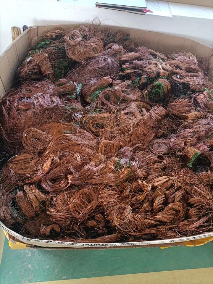 4月3日威海市漆包铝圆线边角料网络拍卖公告